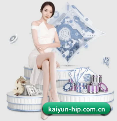 开云围绕看球场景设计的核心服务 - 多运动项目内容板块 - kaiyun